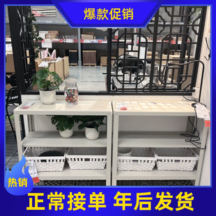 宜家国内代购科比约恩搁架单元室内户外收纳柜子收纳置物架