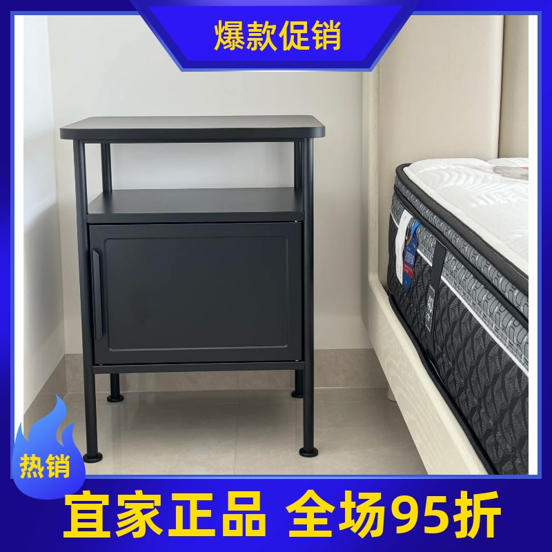 宜家代购若浮雅床头桌边桌床头柜长方形边几边桌推车45x36x59cm