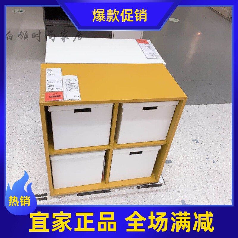 宜家国内代购伊克特欧式简童书柜
