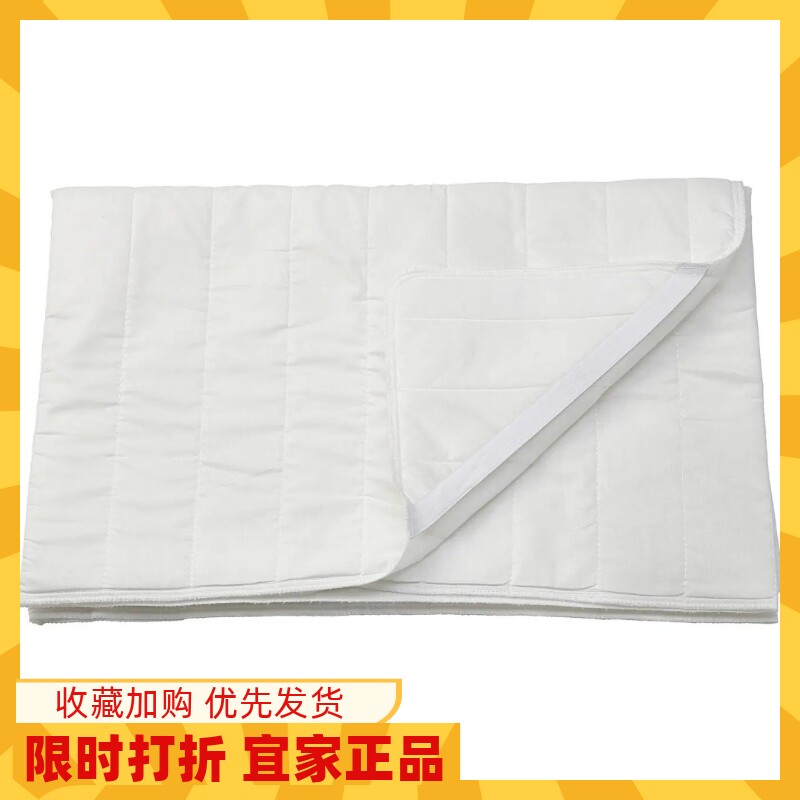 宜家代购 露卓斯床垫保护垫家用防滑薄款垫子防尘床罩软垫床垫图片