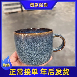 新品IKEA宜家格拉德里杯子370ml带把手水杯日式复古咖啡茶杯喝水