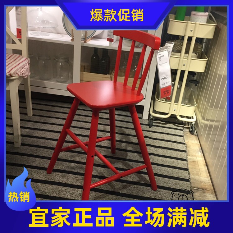 4宜家国内代购阿甘 书桌椅 高脚椅 黑白红宜家儿童餐椅子