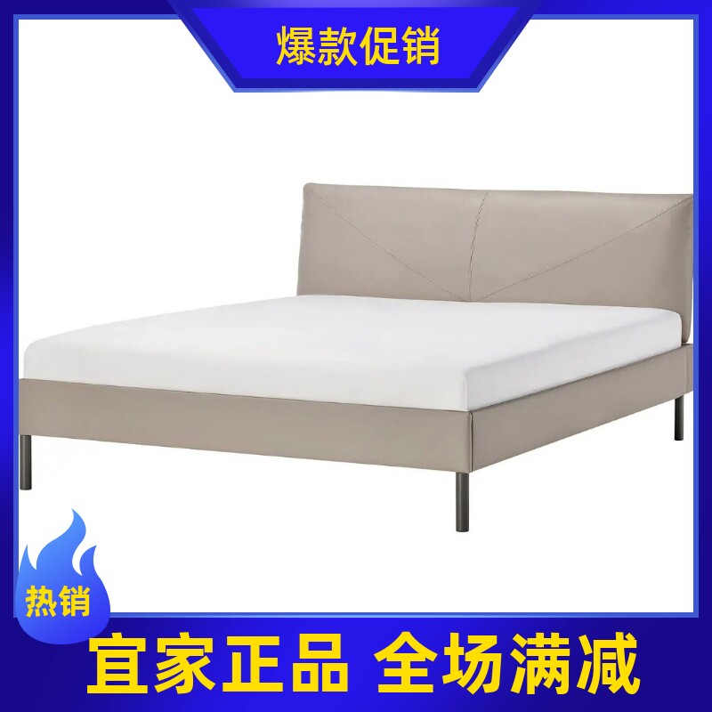 宜家代购斯拉特古博软包床架现代简约舒适结实小户型双人床单人床