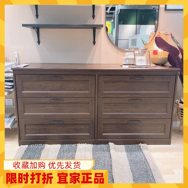 6屉柜装饰柜收纳柜装饰柜