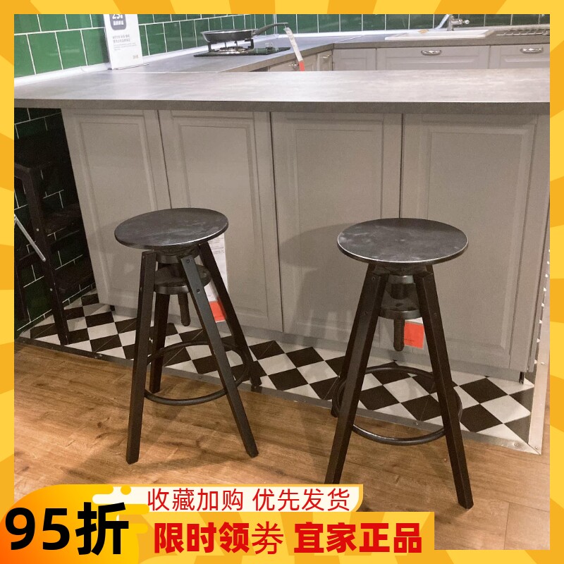宜家国内代购达夫利 酒吧凳欧式吧椅酒吧椅时尚吧台凳高脚凳吧凳