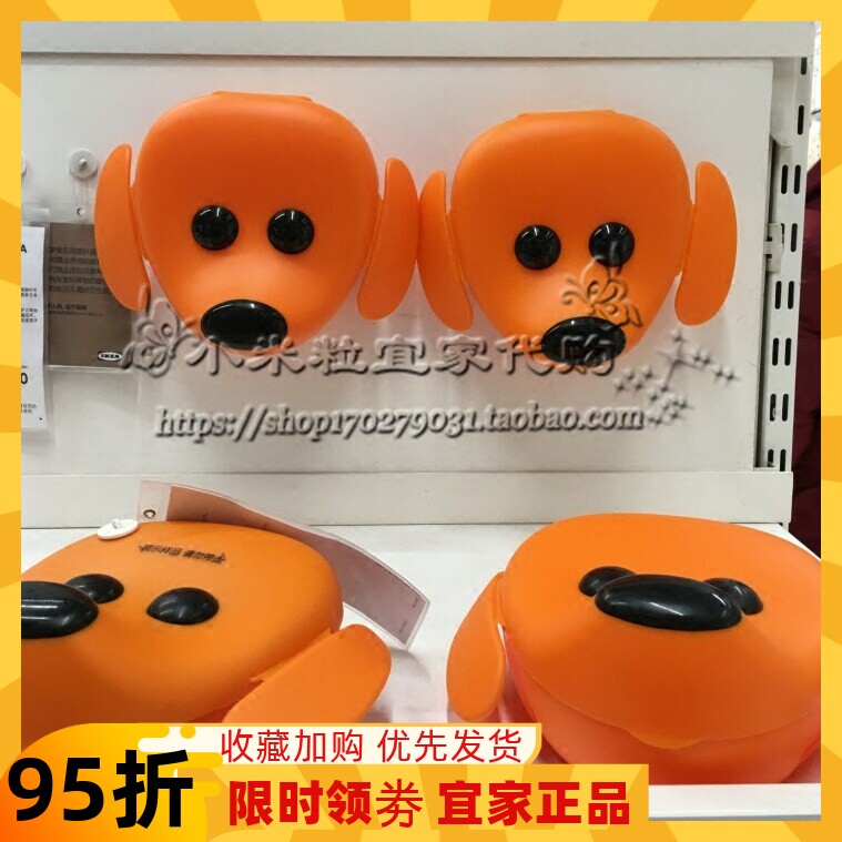 0.2宜家正品儿童餐具斯玛卡午餐盒卡通便当盒保鲜饭盒