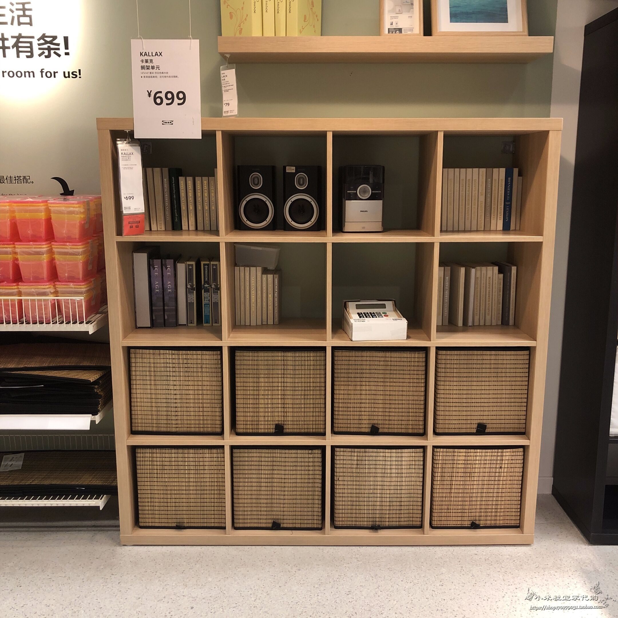 国内代购搁架单元国内代购书柜