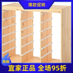 宜家国内代购 舒法特 柜子储物柜收纳柜整理柜储物柜收纳柜整理柜