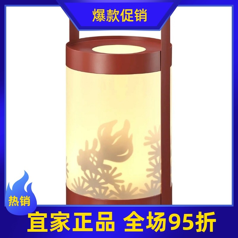 IKEA宜家弗斯达 LED桌饰灯笼台灯新年节日金鱼图案装饰台灯小夜灯