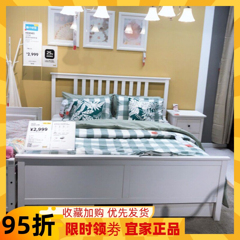 宜家床实木国内代购床架床板黑褐白色150180双人床IKEA宜家