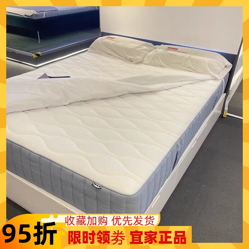 宜家IKEA沃斯棠S型袋装弹簧床垫加硬硬型家用席梦思舒适单双人