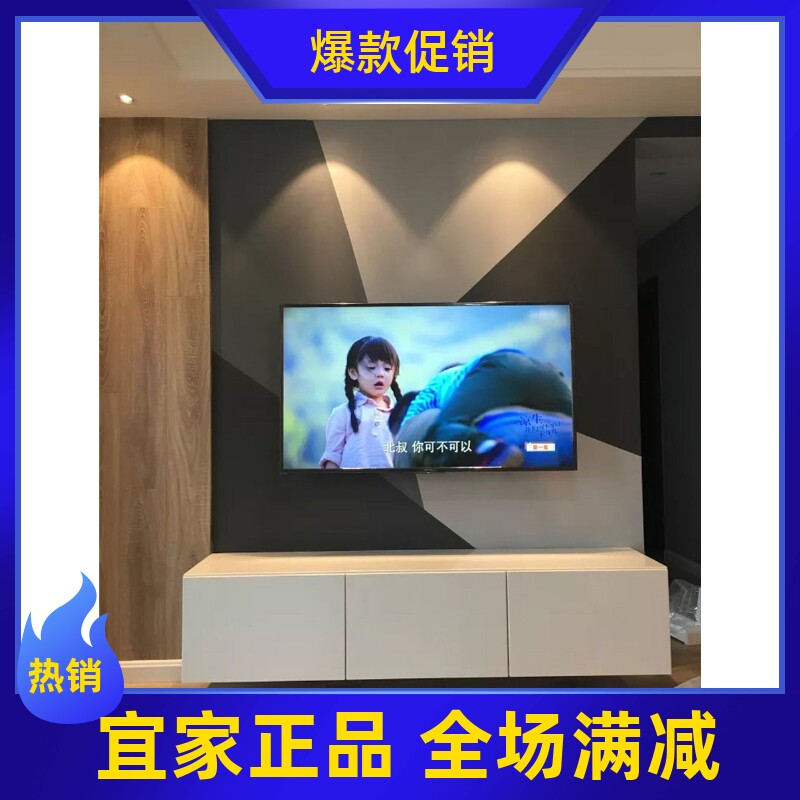 贝达视听组合储物柜简约落地