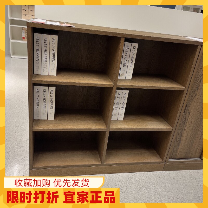 宜家国内代购 图恩斯塔搁架单元 书架展示架整理架收纳书柜置物架