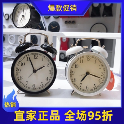 0.3宜家懒人机械德卡闹钟表 简约复古床头静音时钟闹表