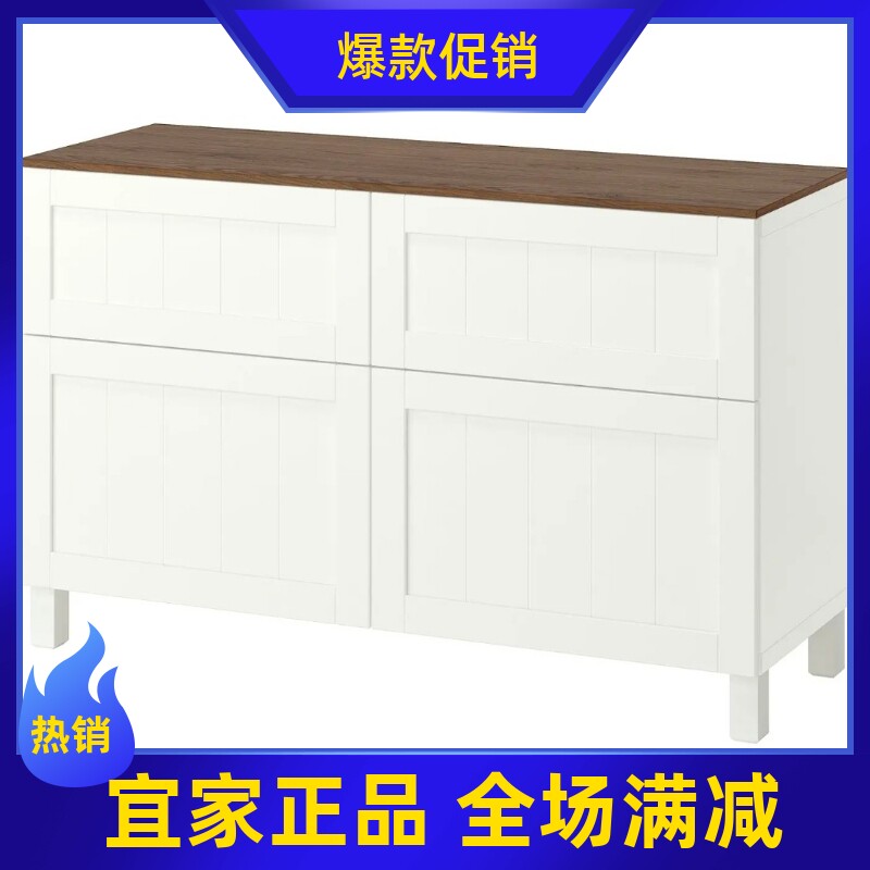 宜家国内代购 贝达餐边柜储物柜现代简约白色功能玄关收纳柜带门