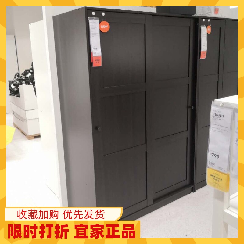 双滑门北欧简约衣柜衣帽间