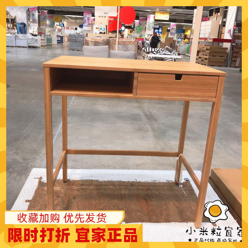 梳妆台家用北欧简约风梳妆台