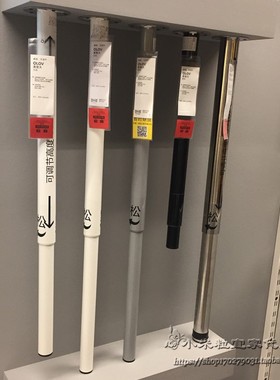 1.4宜家国内代购 奥勒夫 桌腿可调节高度桌子支架脚白色银色黑色