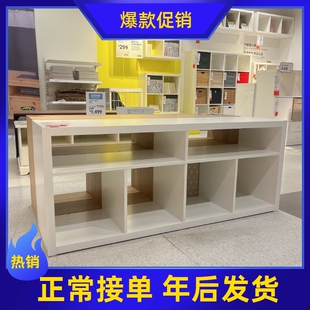 宜家正品代购卡莱克电视柜北欧落地小户型电视柜现代简约奶油风新