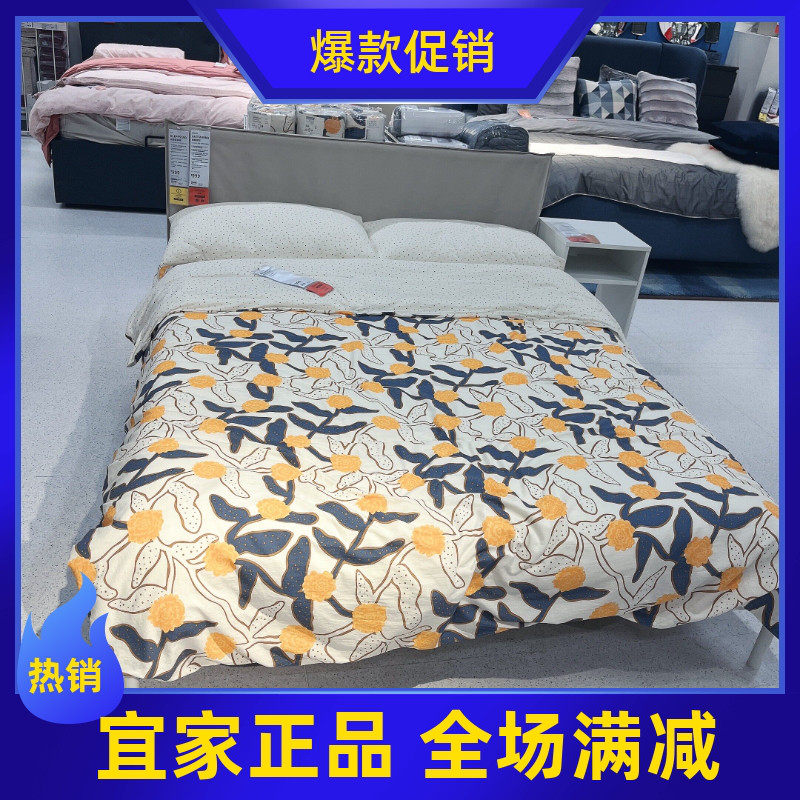宜家克勒普斯塔床架白铁艺床