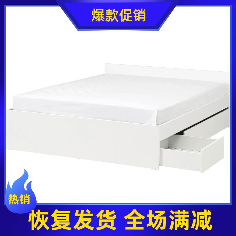 宜家代购 维哈斯床架多功能储物床架卧室家用床出租房简约北欧床