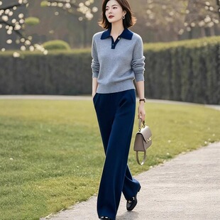 原创品牌新款 两件套秋季 时尚 直筒裤 洋气POLO领针织衫 素雅订制女装