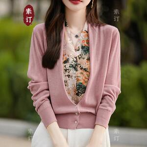 素订女装原创品牌旗舰店2024V领拼色复古民族风假两件羊毛开衫女