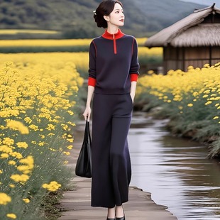 素雅订制女装原创品牌时间休闲撞色针织衫+直筒阔腿裤两件套套装