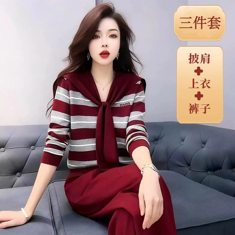 素雅订制女装原创品牌秋季新款时尚披肩条纹针织衫阔腿裤三件套装