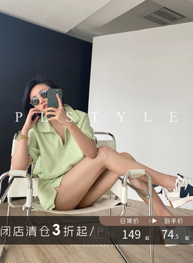 【清仓】运动休闲套装女减龄polo领短款卫衣+阔腿裤短裤两件套