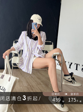 【清仓】du家立体印花气质高级感西服1OO纯亚麻夏季防晒西服外套