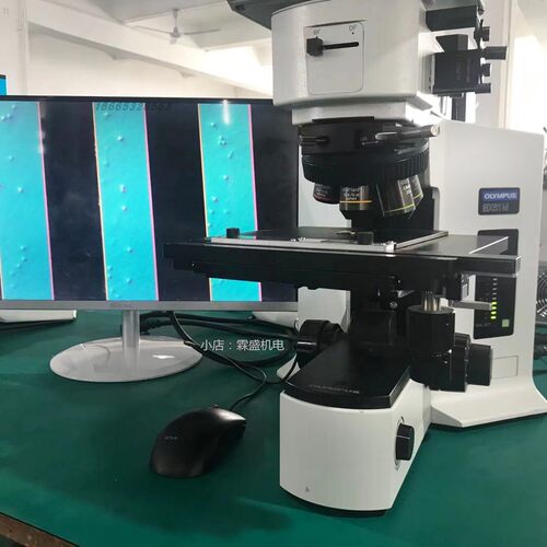 奥林巴斯微分干涉显微镜二手BX51