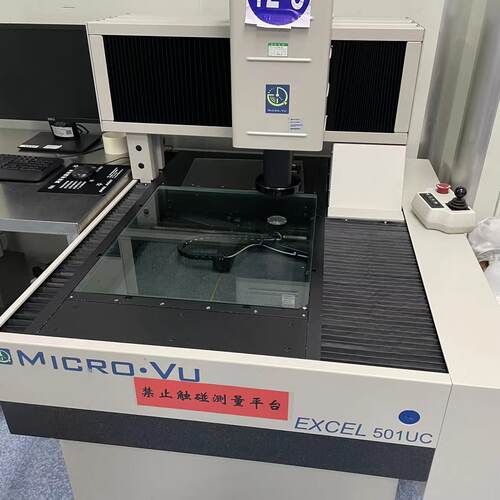 非接触式三坐标测量机Micro-Vu