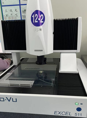美国Micro-Vu非接触式三坐标测量仪 EXcel511 InSpec影像测量仪