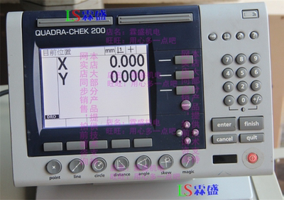 QUADRA-CHEK 200 出售 HEIDENHAIN QC200 尼康控制器维修DP-302