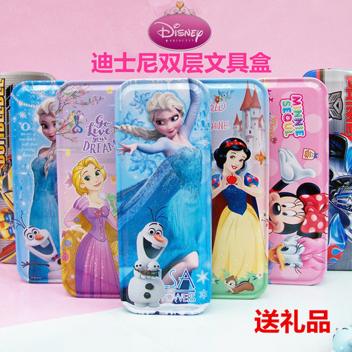 迪士尼公主双层多功能文具盒