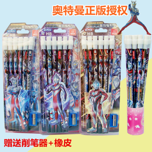 三角杆矫正握姿儿童卡通洞洞铅笔