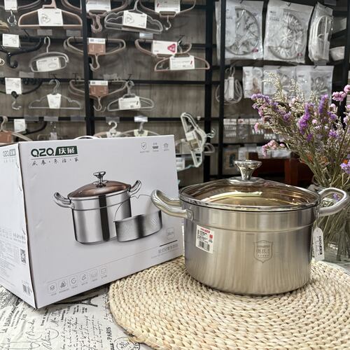 庆展欧式轻奢多用锅不锈钢蒸锅汤锅家用加厚三层复底燃气灶电磁炉