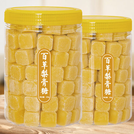 罐装梨膏糖正宗润喉痰化润止清肺咳纯正百草梨膏糖砀山官方旗舰店