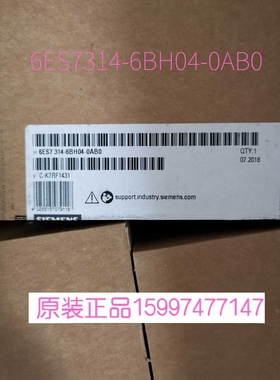 全新6ES7314-6BH04-0AB0西门子CPU314C-2PTP模块6ES73146BG030AB0