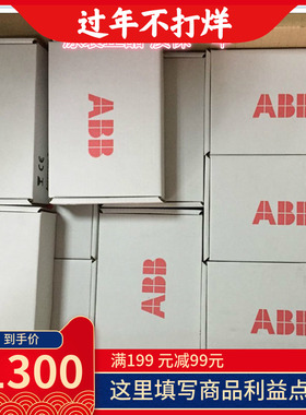 ABB全新ACS600 NXPP-01/02C/03C/04C/05C驱动控制板信号57619139