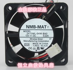 全新原装NMB6025mm12V 0.22A 2410ML-04W-B40/49静音机箱散热风扇
