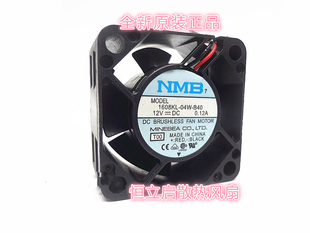 1608KL NMB 4020 B10 0.12A 04W 3线散热风扇 12V