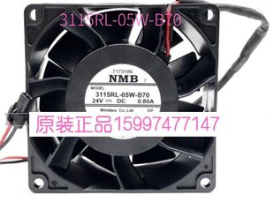 05W B70 0.80A NMB 变频器大风量散热风 24V 3115RL 8038 全新
