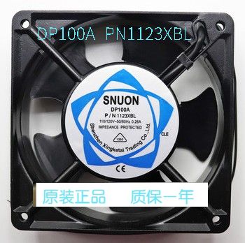 建准DP100A P/N1123XBL XSL110V 12038轴流工业机箱散热风扇0.26A