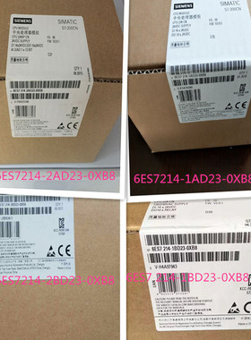 西门子PLCCPU224模块6ES7214-1AD23/1BD23/2AD23/2BD23-0XB8/0/O