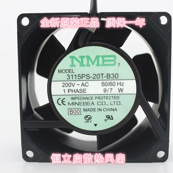 3115PS-20T-B30全新 原装NMB 8厘米8038插座式铝框散热风扇200V