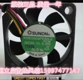 SUNON全新原装3006 KDE0503PEBX-8 5V 0.9W3厘米超薄散热风扇现货