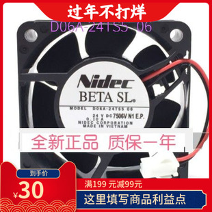D06A-24TS5 01/06日本nidec全新富士变频器专用风机24VDC 0.10A
