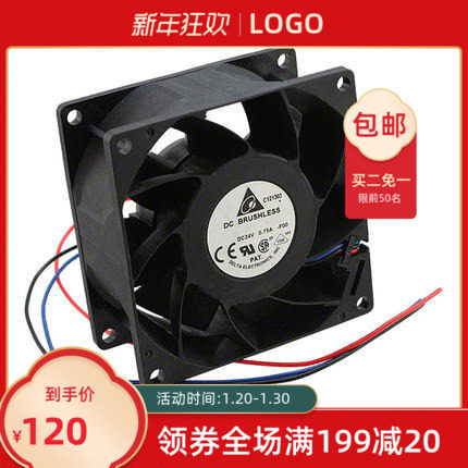 全新台达FFB0824EHE F00支持测速8CM 8038 24V风扇大风量3线075A